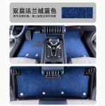 Thảm sàn TPE BYD Atto 3